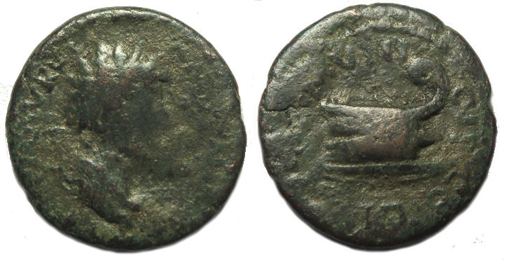 Marcus Aurelius : Coela Thrace : Prow