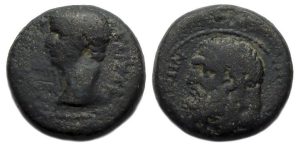 Claudius Ae : Sardes Lydia : Bust of Herakles