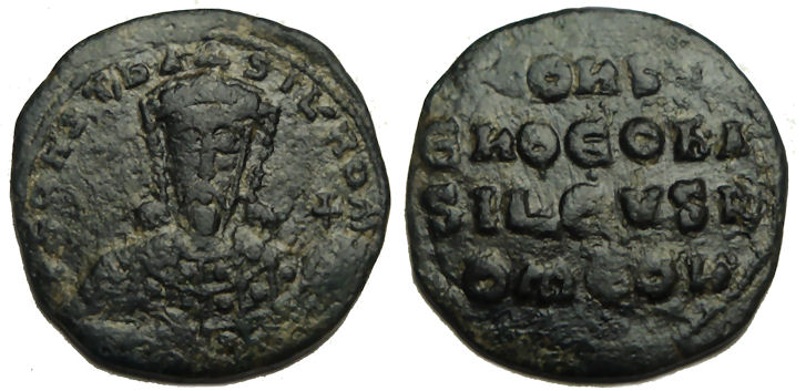 Constantine VII Follis: Legend in Four Lines