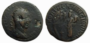 Trajan Decius : Rhesaena Mesopotamia : City Goddess and Eagle