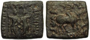 Diomedes Ae Hemiobol : Dioscouri stg facing