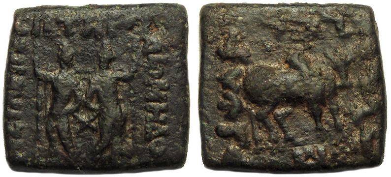 Diomedes Ae Hemiobol : Dioscouri stg facing