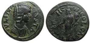 Julia Domna Ae : Antioch Pisidia : Genius of the City