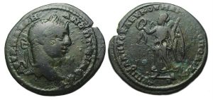 Caracalla Ae Tetrassarion : Marcianopolis : Nike with Wreath