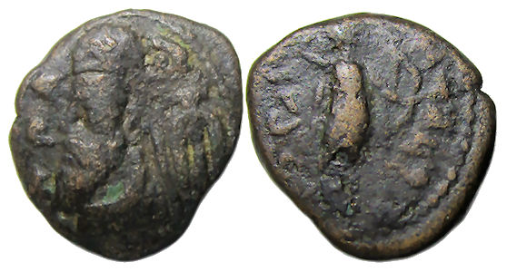 Phraates Ae : Elymaian Kingdom : Artemis Drawing Bow
