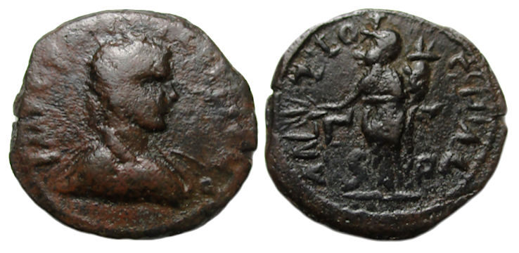Gallienus : Antioch Pisidia : Genius Standing