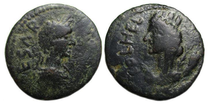 Geta : Heliopolis Syria Ae : Turreted Bust of Tyche