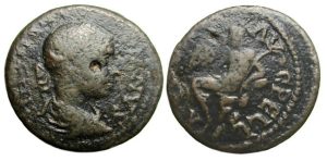 Gordian III Ae : Pella Macedon : Pan Seated on Rocks