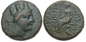 Hierapolis-Kastabala Ae : Tyche / City-Goddess Enthroned