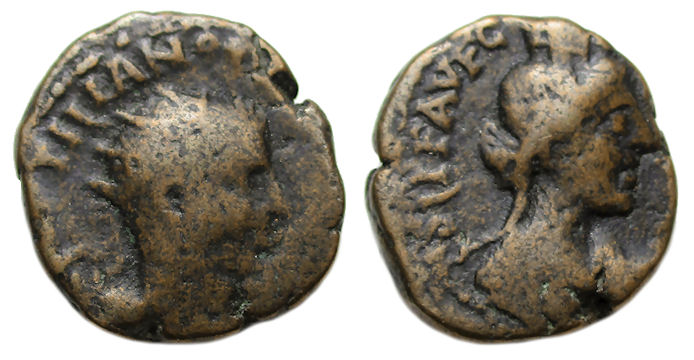 Hostilian Ae : Caesarea Samaria : Bust of Tyche