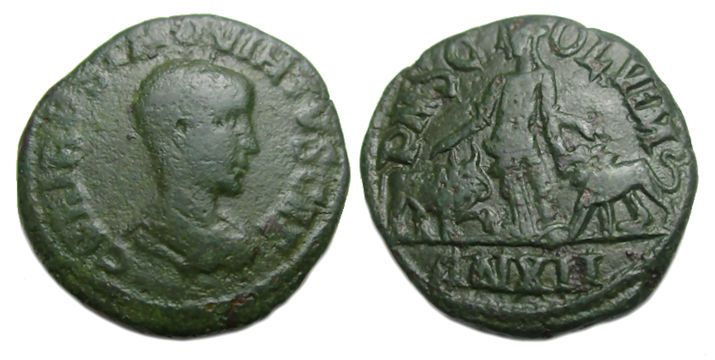 Hostilian Ae : Viminacium : Moesia with Lion and Bull
