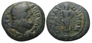 Hypaepa Lydia : Pseudo-Autonomous Ae : Herakles / Asklepius
