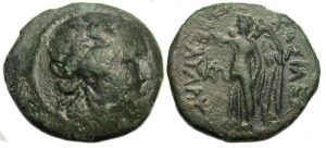 Kavaros, Kings of Thrace Ae : Nike Crowning King's Name