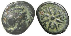 Kolone Troas Ae : Athena / City Name within Rays of Star