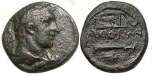 Maeonia Lydia Ae : Herakles / Bow-Case, Club and Bee