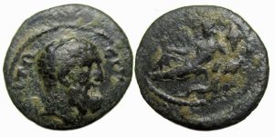 Magnesia ad Sipylos, Lydia Ae : Herakles / River-God Hermos