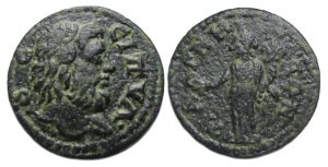 Magnesia ad Sipylum Ae : Sipylos / Homonoia