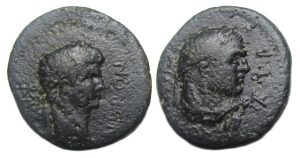 Nero Ae : Sardes Lydia : Head of Herakles