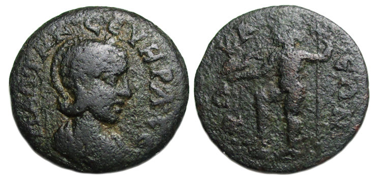 Otacilia Severa Ae : Phokaia Ionia : Poseidon Holding Dolphin