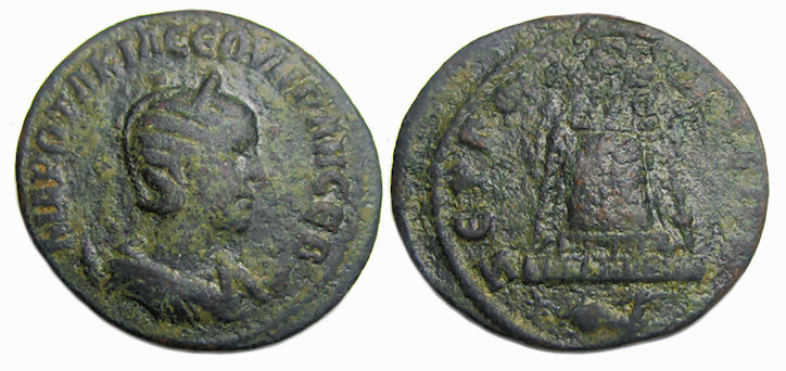 Otacilia Severa Ae : Zeugma Commagene : Temple and Capricorn