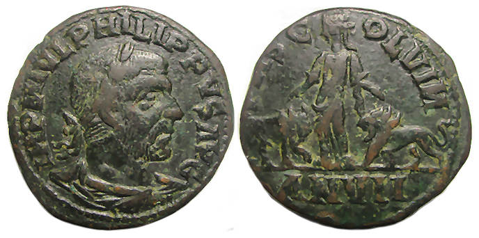Philip I Ae: Moesia Superior, Viminacium: Moesia with Bulls