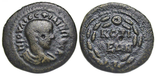 Philip II Ae : Cotiaeum Phrygia