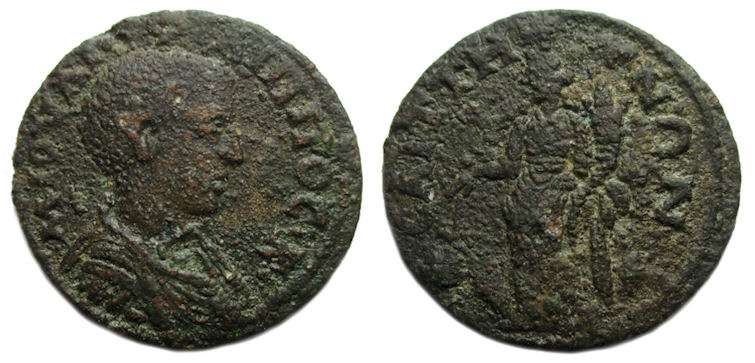 Philip II Ae : Saitta Lydia : Tyche