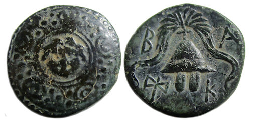 Philip III Ae Half Unit : Shield with Gorgon / Helmet