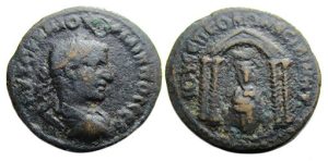 Philip I Ae : Nisibis Mesopotamia : Statue of Tyche in Temple