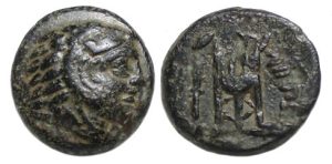Philippi Macedon Ae : Herakles / Tripod