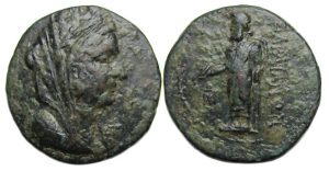 Sardes Lydia Ae : Tyche / Zeus Lydios
