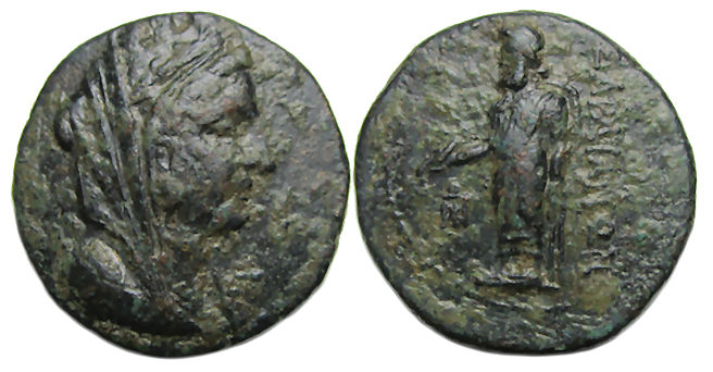 Sardes Lydia Ae : Tyche / Zeus Lydios