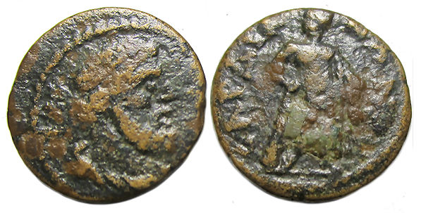 Sardes Lydia Ae : Poseidon / Herakles