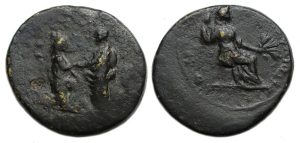 Tiberius and Livia : Sardes Lydia Ae : Emperor Raising Tyche