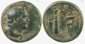 Sardis Lydia Ae : Herakles/ Bow, Club and Bee