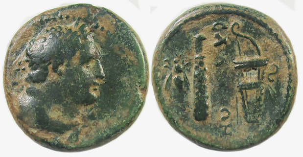Sardis Lydia Ae : Herakles/ Bow, Club and Bee
