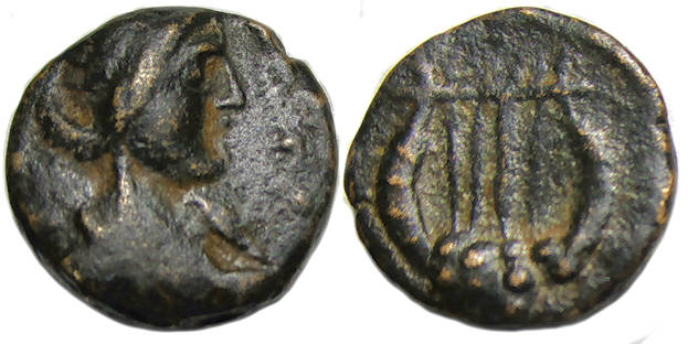Seleucis and Pieria, Syria (?) Ae : Tyche / Lyre