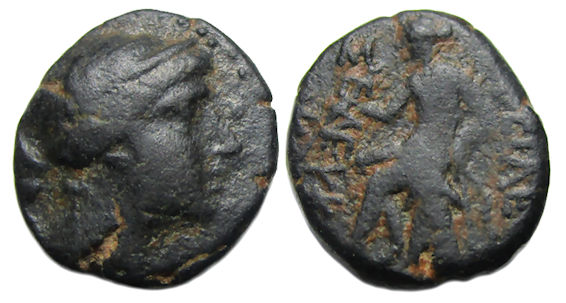 Seleukos III Keraunos Ae : Artemis / Apollo Delphios