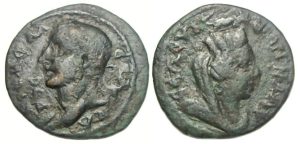 Severus Alexander Ae : Seleucis ad Calycadnum