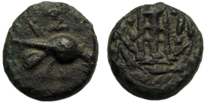 Sikyon Sikyonia Ae Trichalkon : Dove / Tripod