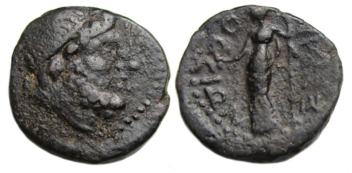 Syracuse Sicily, under Roman Rule, Ae : Zeus / Isis Standing
