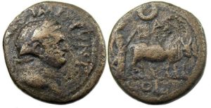 Titus as Caesar Ae : Antioch Pisidia : Priest Plowing