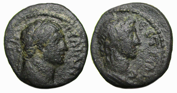 Trajan Ae : Attaea Mysia : Bust of Senate