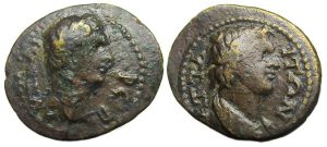 Trajan Ae : Attaea Mysia : Demos