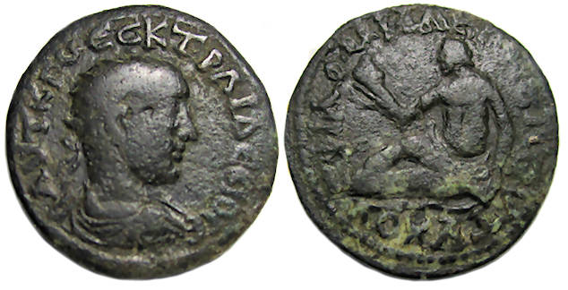 Trajan Decius Ae : Philomelium Phrygia : River-God Gallos