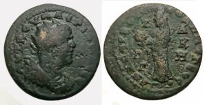 Valerian Ae : Anazarbus Cilicia : City-Goddess Standing