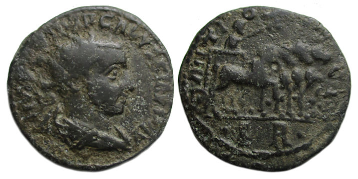 Volusian Ae : Antioch Pisidia : Volusian Driving Quadriga